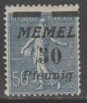 Германия (Мемель) 1922 год. Стандарт. НДП чёрного цвета типографии Парижа, 50 Pf/50 С, 1 марка из серии (наклейка)