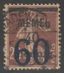 Германия (Мемель) 1921 год. Стандарт. НДП чёрного цвета: MEMEL, 60/40 Pf/20 С, 1 марка из двух (гашёная)