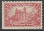 Германия (Веймарская республика) 1920 год. Стандарт. Почтамт Берлина, 1 М, 1 марка из серии (наклейка)