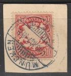 Бавария 1876 год. Государственный герб в орнаменте, номинал 10 Pf., 1 марка из серии (гашёная)