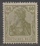 Германия (Веймарская республика) 1920 год. Германия с императорской короной, номинал 60 Pf., 1 марка из серии 