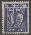 Германия (Веймарская республика) 1921/1922 год. Стандарт. Номинал в прямоугольнике, 75 Pf., 1 марка из серии (наклейка)