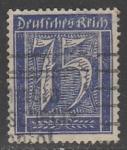 Германия (Веймарская республика) 1921/1922 год. Стандарт. Номинал в прямоугольнике, 75 Pf., 1 марка из серии (гашёная)