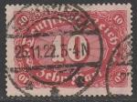 Германия (Веймарская республика) 1921 год. Стандарт. Номинал в овале, 10 М., 1 марка из серии (гашёная)