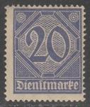 Германия (Веймарская республика) 1920 год. Цифровой рисунок, ном. 20 Pf., 1 служебная марка из серии (наклейка))