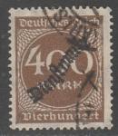 Германия (Веймарская республика) 1923 год. Номинал в круге, 400 М, надпечатка на стандарте 1923 года, 1 служебная марка из серии (гашёная)
