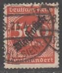 Германия (Веймарская республика) 1923 год. Номинал в круге, 500 М, надпечатка на стандарте 1923 года, 1 служебная марка из серии (гашёная)