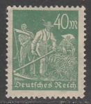 Германия (Веймарская республика) 1922/1923 год. Стандарт. Крестьяне, 40 М., 1 марка из серии (наклейка)
