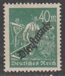 Германия (Веймарская республика) 1923 год. Крестьяне, 40 М, надпечатка на стандарте 1922 года, 1 служебная марка из серии (наклейка)