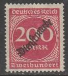 Германия (Веймарская республика) 1923 год. Номинал в круге, 200 М, надпечатка на стандарте 1923 года, 1 служебная марка из серии (наклейка)
