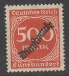 Германия (Веймарская республика) 1923 год. Номинал в круге, 500 М, надпечатка на стандарте 1923 года, 1 служебная марка из серии (наклейка)