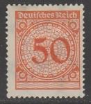 Германия (Веймарская республика) 1923 год. Стандарт. Цифровой рисунок в круге с розетками, 50 Pf., 1 марка из серии (наклейка)