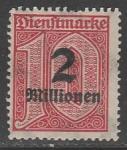 Германия (Веймарская республика) 1923 год. Цифровой рисунок в квадрате, надпечатка, 2 Mio M/10 Pf., 1 служебная марка из серии (наклейка)