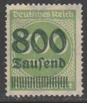 Германия (Веймарская республика) 1923 год. Стандарт. Цифровой рисунок в круге. Надпечатка нового номинала, 800Tsd/300M, 1 марка из серии (наклейка)