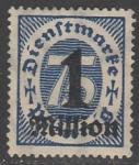 Германия (Веймарская республика) 1923 год. Номинал в овале, надпечатка, 1 Мio M/75 Pf., 1 служебная марка из серии (наклейка)