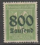 Германия (Веймарская республика) 1923 год. Стандарт. Цифровой рисунок в квадрате. Надпечатка нового номинала, 800Tsd/10Pf., 1 марка из серии (наклейка)
