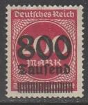 Германия (Веймарская республика) 1923 год. Стандарт. Цифровой рисунок в круге. Надпечатка нового номинала, 800Tsd/200M, 1 марка из серии (наклейка)