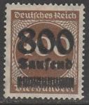Германия (Веймарская республика) 1923 год. Стандарт. Цифровой рисунок в круге. Надпечатка нового номинала, 800Tsd/400M, 1 марка из серии (наклейка)