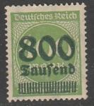 Германия (Веймарская республика) 1923 год. Стандарт. Цифровой рисунок в круге. Надпечатка нового номинала, 800Tsd/400M, 1 марка из серии (наклейка) (I)