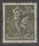 Германия (Веймарская республика) 1923 год. Стандарт. Рабочие: шахтёры, 30 М., 1 марка из серии (наклейка)