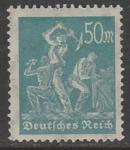 Германия (Веймарская республика) 1923 год. Стандарт. Рабочие: шахтёры, 50 М., 1 марка из серии (наклейка)