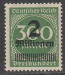 Германия (Веймарская республика) 1923 год. Стандарт. Цифровой рисунок в круге. Надпечатка нового номинала, 2Mio/300M, 1 марка из серии (наклейка)