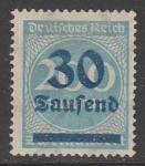 Германия (Веймарская республика) 1923 год. Стандарт. Надпечатка нового номинала, 30 Tsd/200 М, 1 марка из серии (наклейка)
