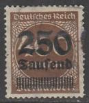 Германия (Веймарская республика) 1923 год. Стандарт. Надпечатка нового номинала, 250 Tsd/400 М, 1 марка из серии (гашёная)