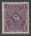 Германия (Веймарская республика) 1921 год. Стандарт. Почтовый рожок, 2 М., 1 марка из серии (наклейка)