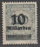 Германия (Веймарская республика) 1923 год. Стандарт. Цифровой рисунок в круге с розетками, надпечатка нового номинала, 10Mrd/100Mio M, 1 марка из серии (наклейка)