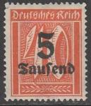 Германия (Веймарская республика) 1923 год. Стандарт. Цифровой рисунок в квадрате. Надпечатка нового номинала, 5Tsd/40Pf, 1 марка из серии (наклейка)