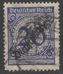 Германия (Веймарская республика) 1923 год. Цифровой рисунок в круге с розетками, надпечатка, ном. 20 Pf, 1 служебная марка из серии (гашёная)
