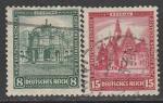 Германия. Рейх 1931 год. Федеральные ведомства в Дрездене и Бреслау. 2 гашёные марки из серии