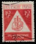 Германия 1948 год. (Советская зона оккупации) День почтовой марки, 1 марка (гашёная)