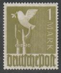 Германия 1947/1948 год. Стандарт. Голубь мира над руками в кандалах, 1 М, 1 марка из серии (наклейка)