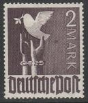 Германия 1947/1948 год. Стандарт. Голубь мира над руками в кандалах, 2 М, 1 марка из серии (наклейка)