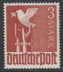 Германия 1947/1948 год. Стандарт. Голубь мира над руками в кандалах, 3 М, 1 марка из серии (наклейка)