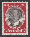Германия (III Рейх) 1934 год. Карл Петерс, колонизатор, 1 марка из серии (наклейка)