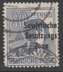 Германия (Советская зона оккупации) 1948 год. Стандарт. Рабочий, надпечатка, 80 Pf.,1 марка из серии (гашёная)