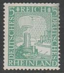 Германия (Веймарская республика) 1925 год. 1000 лет немецкому языку. Замок и голова орла, 5 Pf.,1 марка из трёх 