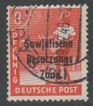 Германия (Советская зона оккупации) 1948 год. Стандарт. Сеятель, надпечатка, 8 Pf.,1 марка из серии (гашёная)