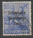 Германия (Советская зона оккупации) 1948 год. Стандарт. Каменщик и крестьянка, надпечатка, 50 Pf.,1 марка из серии (гашёная)