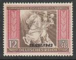 Германия (III Рейх) 1942 год. Европейский почтовый конгресс в Вене, 12+38 Pf., надпечатка, 1 марка из трёх