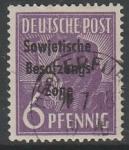Германия (Советская зона оккупации) 1948 год. Стандарт. Посадка растения, надпечатка, 6 Pf.,1 марка из серии (гашёная)