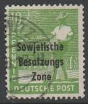 Германия (Советская зона оккупации) 1948 год. Стандарт. Сеятель, надпечатка, 10 Pf.,1 марка из серии (гашёная)