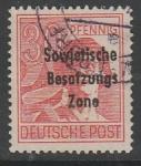Германия (Советская зона оккупации) 1948 год. Стандарт. Рабочий, надпечатка, 30 Pf.,1 марка из серии (гашёная)