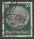 Германия (III Рейх) 1933/1936 год. Стандарт. Рейхспрезидент Пауль фон Гинденбург, 50 Pf., 1 марка из серии (гашёная)
