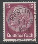 Германия (III Рейх) 1933/1936 год. Стандарт. Рейхспрезидент Пауль фон Гинденбург, 15 Pf., 1 марка из серии (гашёная)