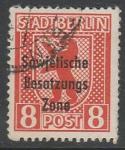 Германия (Советская зона оккупации, Берлин) 1948 год. Стандарт. Геральдический медведь Берлина, 8 Pf., надпечатка, 1 марка из серии (гашёная)