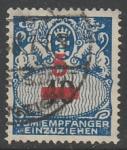 Германия (Данциг) 1932 год. Большой государственный герб, надпечатка: 5/40 Pf., 1 доплатная марка из трёх (гашёная) 